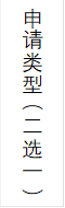 ͣѡһ